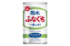 菊水 新米新酒ふなぐち 200ml×30本　【 菊水 ふなぐち 新米 吟醸 生 原酒 新酒 200ml 30本 新潟県 新発田市 日本酒 地酒 期間限定 冬 ギフト 贈答 E82 】