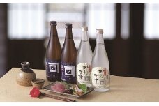 【贈答用箱入】金升 碧ラベル・本格米焼酎 かねますセット 720ml×4本【お酒 酒 日本酒 地酒 米焼酎 セット 記念日 お中元 お歳暮 父の日  贈り物 ギフト 金升酒造 新保酒店 新潟県 新発田市  E02_02H】