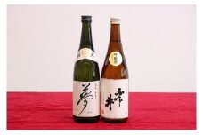 贈答用箱入 純米酒 吟醸酒 セット 720ml×2本 地酒 日本酒 王紋 ふじの井 夢 酒 晩酌 芳醇 四合瓶 王紋酒造 ふじの井酒造 人気 おすすめ 新潟県 新発田市