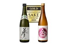 地酒 日本酒 王紋 金賞 受賞酒 セット 720ml×2本 純米酒 酒 お酒 さけ おさけ sake 冷酒 燗酒 王紋酒造 四合瓶 夢 山廃純米 父の日 プレゼント ギフト 贈答 アルコール こめ おこめ 米 米こうじ 米麹 数量限定 国産 新潟県 新潟 新発田 E121_02