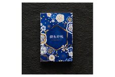 御朱印帳 和花 御朱印 1冊 オリジナル 島津印刷 wacoro シリーズ 高級感 伝統文様 選べる 印長 和 日本文化 おすすめ しおり デザイン 人気 神社 神社巡り 寺 お寺巡り デザイン おしゃれ ご利益 手帳 通販 