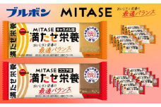 ブルボン MITASE ココア味 キャラメル味 各9本 健康 栄養バランス 栄養食 最適化栄養食 お菓子 おやつ 登山 携行食 行動食 レーション アソート 詰め合わせ ブルボンのお菓子 株式会社ブルボン 新潟県 新発田市 bourbon003
