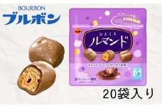ブルボン ひとくちルマンド 20袋 お菓子 おやつ 菓子 人気 ルマンド 詰め合わせ チョコ チョコレート 友チョコ 大容量 登山 携行食 行動食 手軽 防災 非常食 保存食 ブルボンのお菓子 株式会社ブルボン 新潟県 新発田市 bourbon014_02