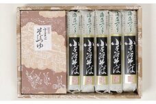 小千谷そば 5束10つゆ ギフト規格 海藻つなぎ たかの 【0002-0196-01】