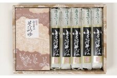 小千谷そば 5束10つゆ ギフト規格 海藻つなぎ たかの 【0002-0196-01】