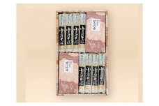 小千谷そば 8束16つゆ ギフト規格 海藻つなぎ たかの 【0002-0199-01】