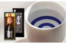 日本酒 越の寒中梅 越淡麗 純米大吟醸 720ml×1本 新潟銘醸 【0002-0200-01】