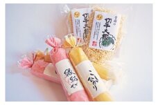 魚沼産米「縁結び」＆「コシヒカリ」と「雪国の切り干し大根」のプチサイズセット 大切な方への贈り物に 小泉農産 【0015-0003-01】