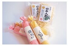 魚沼産米「縁結び」＆「コシヒカリ」と「雪国の切り干し大根」のプチサイズセット 大切な方への贈り物に 小泉農産 | 新潟県産 お米 米 プレゼント ギフト セット 人気 おすすめ 【0015-0003-01】