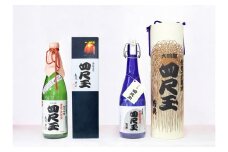 r05-23-3 【片貝まつり】日本酒「四尺玉」セット 大吟醸 純米吟醸 日本酒 新潟県 小千谷市（N) 