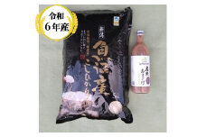 S19P454 魚沼産コシヒカリ・棚田米５㎏＋黒米あまざけ500ml 1本 佐藤農場 白米 甘酒 ノンアルコール 古代米 新潟県 小千谷市