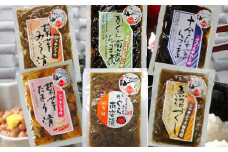 新潟県小千谷市 白いご飯にぴったり こだわりご飯のお供セット 計6個(1個×6種) 漬物 惣菜 こだわり食品本舗 【0002-0028-01】