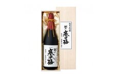 日本酒 越の寒中梅 純米大吟醸(木箱入) 1.8L×1本 新潟銘醸 【0002-0179-01】