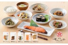 新潟郷土料理詰合せ 5点セット ※冷蔵 新潟を代表する郷土料理 惣菜 セット 新潟せんのや 【0045-0001-01】