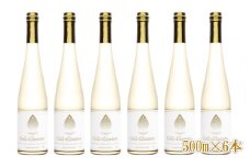 Cell Cleanse(セルクレンズ）フルボ酸 (500ml×6本セット) 天然植物性マルチミネラル&ケイ素 丸栄 【0048-0003-01】