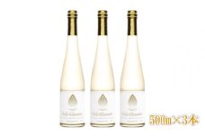 Cell Cleanse(セルクレンズ）フルボ酸 (500ml×3本セット) 天然植物性マルチミネラル&ケイ素 丸栄 【0048-0002-01】