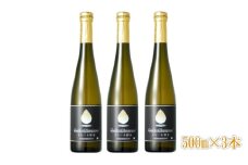 Cell Cleanse(セルクレンズ）フルボ酸 キレート酵素 (500ml×3本セット) 天然植物性マルチミネラル&ケイ素 丸栄 【0048-0005-01】