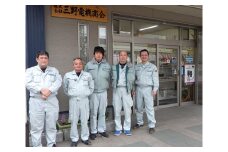 お住まいの電気設備点検サービスチケット（1枚で1件の住宅）漏電などの電気の点検 ライフライン 加茂市 三野電機商会