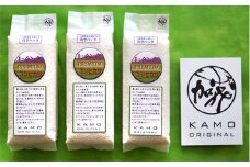 【令和5年産米】プレミアム七谷産コシヒカリ 精米3kg（1kg×3）白米 新潟県加茂市 お米の専門店 古川商店