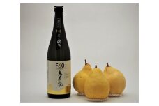 地酒「マスカガミF60 720ml」と西洋梨「ル・レクチェ1kg」セット  樋口農園《11月下旬から順次発送》 日本酒とフルーツの詰め合わせ ナシ 果物 贈答 加茂市 マルダイ有本