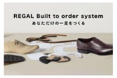 REGAL リーガル・カスタムオーダーチケット 66,000円分 Built to order system 専用ギフトカード パターンオーダー ビジネスシューズ  メンズシューズ ギフトカード 加茂市 ビジネスシューズ 加茂市工場で職人が作るオーダーシューズ 