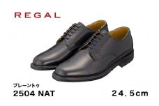 REGAL 2504 NAT プレーントゥ ブラック 24.5cm リーガル ビジネスシューズ 革靴 紳士靴 メンズ