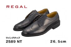 REGAL 2589 NT ウイングチップ ブラック 26.5cm リーガル ビジネスシューズ 革靴 紳士靴 メンズ