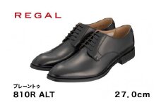 REGAL 810R ALT プレーントゥ ブラック 27.0cm リーガル ビジネスシューズ 革靴 紳士靴 メンズ