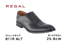REGAL 811R ALT ストレートチップ ダークブラウン 25.0cm リーガル ビジネスシューズ 革靴 紳士靴 メンズ