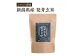 新潟産 発芽玄米 1袋600g