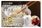 1パック 600g