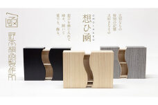 新潟県加茂産 総天然桐 桐箱「想ひ凾（おもいはこ）クリア」《サイズ（外寸）mm：W300（最小）〜W510（最大）D112 H250》（有）野本桐凾製作所 熨斗対応可