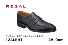 REGAL 12ALBHT ローファー ブラック エアローテーション 26.0cm リーガル ビジネスシューズ 革靴 紳士靴 メンズ