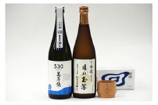  加茂の人気大吟醸酒（720ml）2本と杉のぐい吞み（約55ml）1個セット 【 新潟 酒処 マスカガミ 日本酒 大吟醸「S30」 雪椿酒造 日本酒 純米大吟醸「月の玉響」 朝倉家具 日本酒 ぐい呑み 「樹盃Sugi」 人気 セット ギフトセット 加茂市 マルダイ 有本商店 】