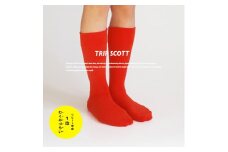 足にやさしい旅の靴下TRIPSCOTT 赤 《22cm〜24cm》 【おしゃれ シンプルで普段使いにも】スタイリッシュで丈夫なソックス 衣類  靴下 くつ下 加茂市 MACHITOKI マチトキ