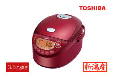  【新潟産】東芝IHジャー炊飯器 RC-6XM(R) 3.5合炊き グランレッド 【東芝 炊飯ジャー 数量限定 炊飯器 炊き分け 本かまど 備長炭入り遠赤外線コート 炊飯器 家電 電化製品 キッチン家電 生活家電 人気家電 家電製品 炊飯器 家電 炊飯器 電化製品】