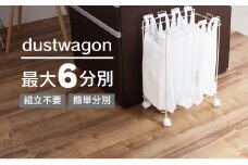 分別ダストワゴン 【ホワイト】10個のフックでゴミを分別 組み立て不要 ゴミをスッキリ分別 22110(KDW-110) 加茂市 川口工器株式会社