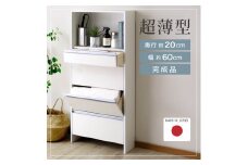 引き出し付き・薄型ランドリー収納 【大サイズ（幅60）】ランドリーラック 奥行き20cmの超薄型 脱衣所や洗面所収納 収納整理 21716(SIR-716) 加茂市 川口工器株式会社
