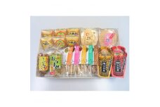地元食材の豆やおから、米、野菜を使ったヘルシーなお菓子の詰め合わせ