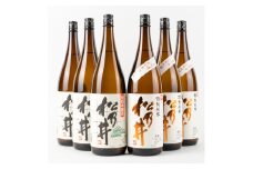 十日町の地酒《松乃井》一升瓶　6本セット