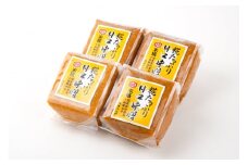高長醸造場　十割糀 甘みそセット（3kg）