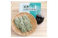 【生うどん】越後美郷ふのりうどん（つゆ付）