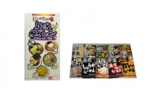 新潟５大ラーメン詰合せセット[NR-V2R]