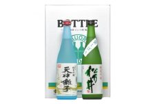 十日町市　純米吟醸セット