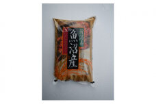 【十日町産】 魚沼産コシヒカリ5kg