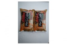 【十日町産】 魚沼産コシヒカリ10kg