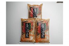 【十日町産】 魚沼産コシヒカリ15kg