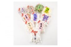 十日町銘菓はっか糖10種10品セット