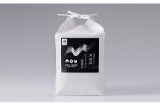 令和6年産 魚沼産コシヒカリ　特別栽培米【栽培期間中化学肥料不使用、農薬8割減】　精米2kg