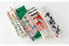 そば・蕎麦・SOBA　あなたのソバに　【3】